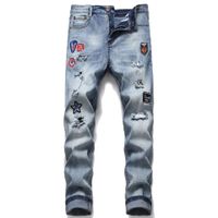 uploads/erp/collection/images/Men Clothing/Bibo/XU0438233/img_b/img_b_XU0438233_5_iCu5sLAIoXs7WPjWY7Z9eEFL1CaBo3Hk